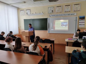 Тематический час «Сталинградская битва»