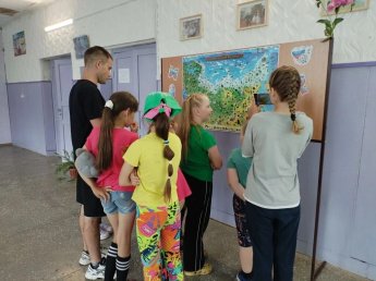 Виртуальная экскурсия «Путешествие по России»