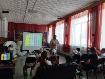 Игровая программа «Что мы родиной зовём?»
