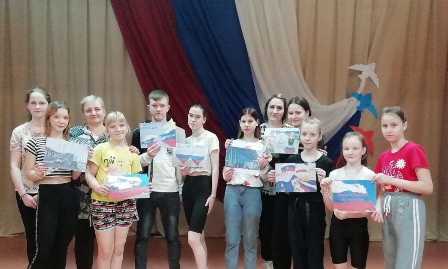 Тематическая беседа «Наш Крым»