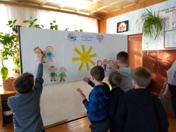 Урок толерантности "У нас друзья на всей Планете"