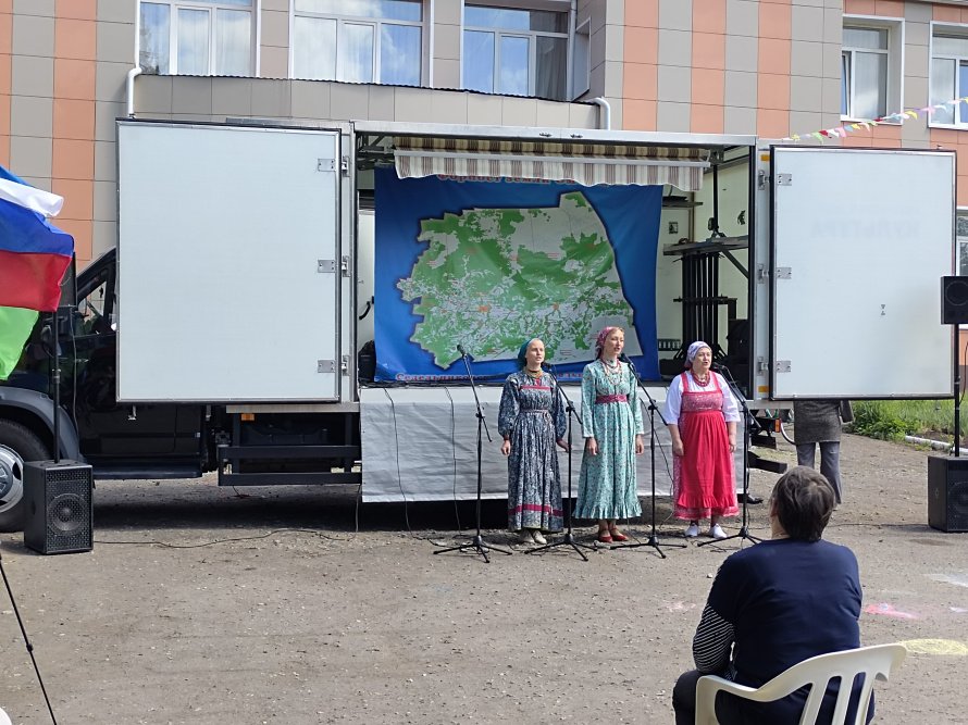 Праздничный концерт «С Россией в сердце»