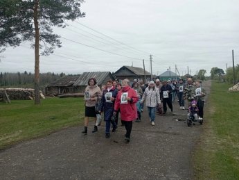 Акция «Бессмертный полк»