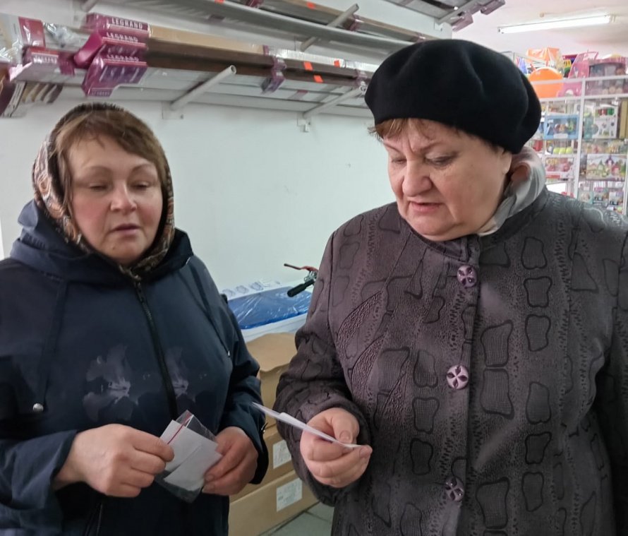 Акция «Время и память»