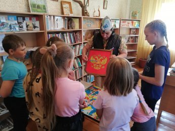 Цикл мероприятий, посвященных Дню России