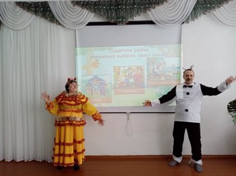 Детская викторина «Ларец мудрых сказок»