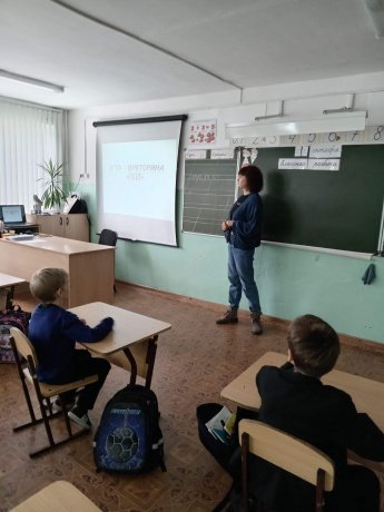 Познавательная программа "Азбука безопасности"