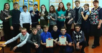 Тематический час «Битва, изменившая историю»