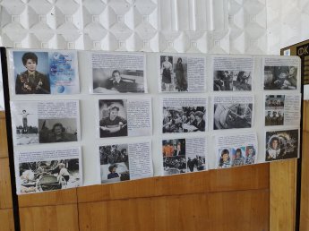 Стендовая презентация  «Я - Чайка! Взволнованный голос эфира донёс эти звуки с большой высоты»