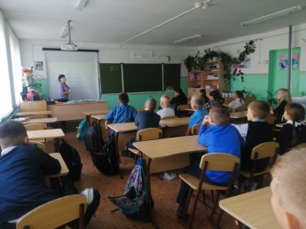  Урок безопасности «Внимание: дети»