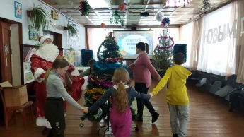 Конкурсно-игровая программа "Этот Старый Новый год"