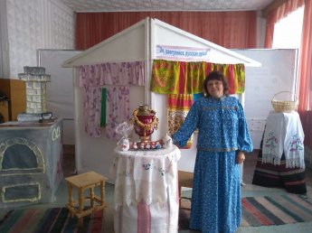 Фотозона «Эх, разгуляйся, русская душа!»