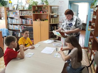 Игра-путешествие "Языки моей страны"