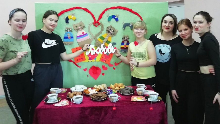 Мероприятия ко Дню всех влюблённых в Кейзесском ДЦ