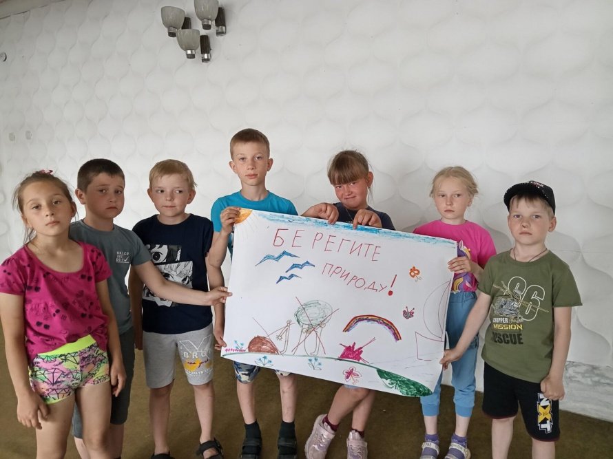 Игровая программа «Мы друзья тебе, природа»