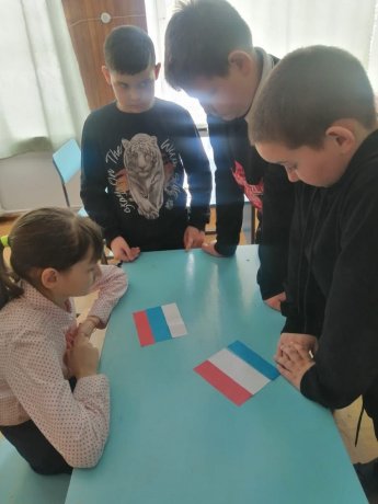 Викторина «Знаешь ли ты Крым?»