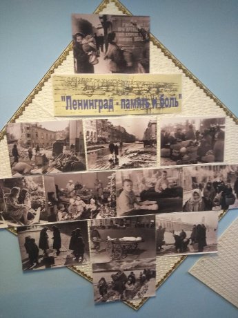 Фотовыставка «Ленинград – память и боль»