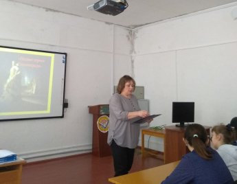 Урок патриотизма «Завтра  в строй»