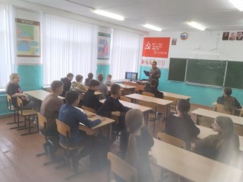 Познавательный час «Всемирные заповедники мира»