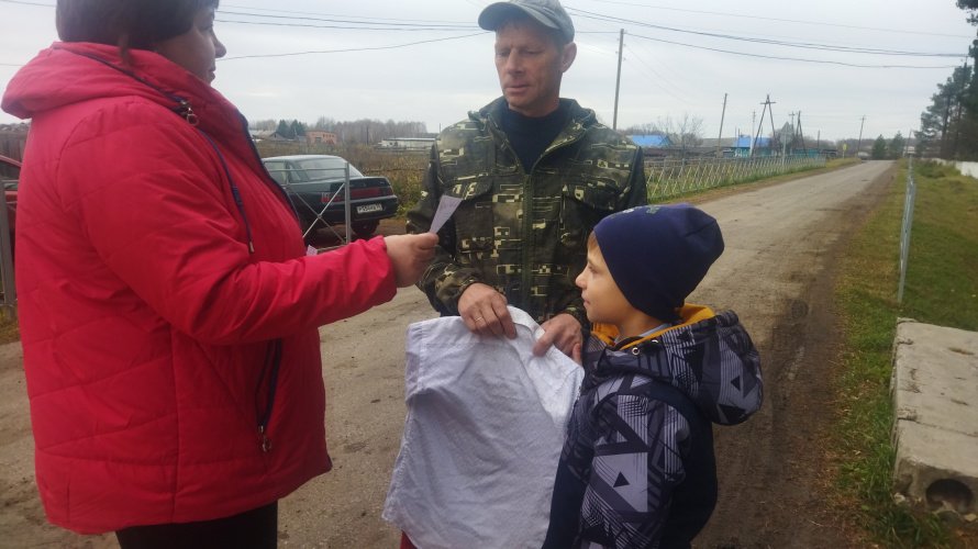 Мероприятия ко Дню отца в Рагозинском досуговом центре