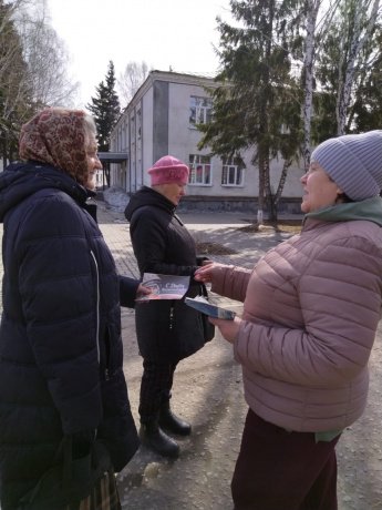 Акция «Если очень захотеть, можно в космос полететь»
