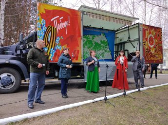Торжественное мероприятие "И снова май, цветы, салют и слёзы"