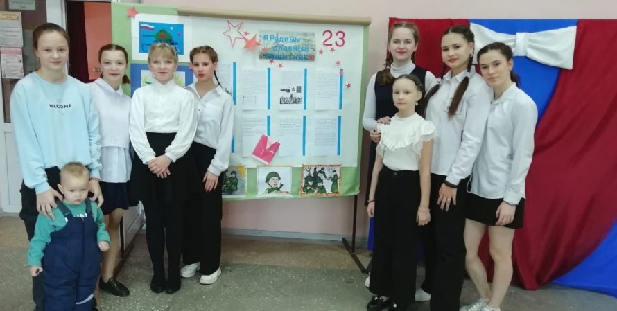 День защитника Отечества в КДУ района