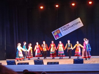 Участие во втором этапе областного творческого конкурса «Кубок Губернатора по художественному творчеству»