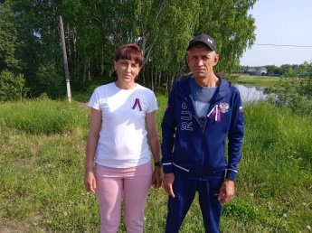 Акция "Российский триколор"