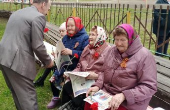 Акция «Георгиевская ленточка»