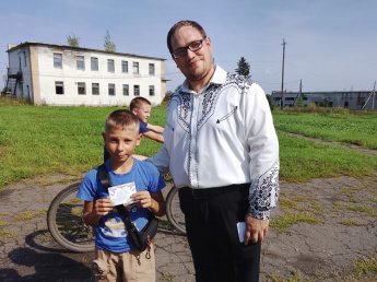 Акции, посвящённые Дню Государственного флага России