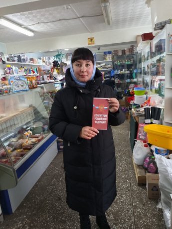 "Мы - жители России"