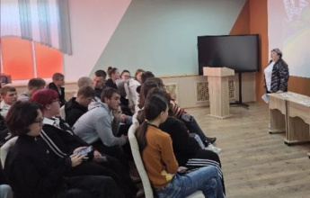 Краеведческая викторина «Край родной, ты мне очень дорог»