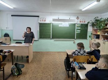 Познавательная программа "Живи ярко"