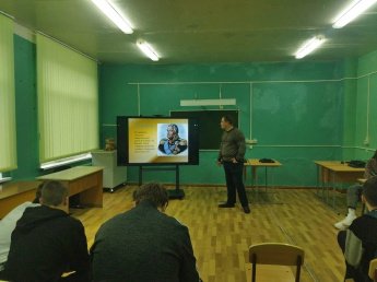 Викторина  «Бородино»