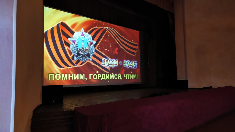 Показ документального фильма «Чтобы помнили» 