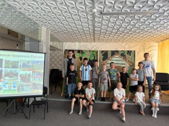 Познавательно-игровая программа «Любовь и уважение к Отечеству»