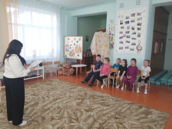 Игровая программа "Волшебная корзина осени"