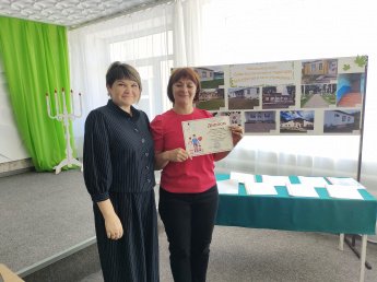 Итоги районного конкурса творческих проектов культурно-досуговых учреждений «Семья XXI века»